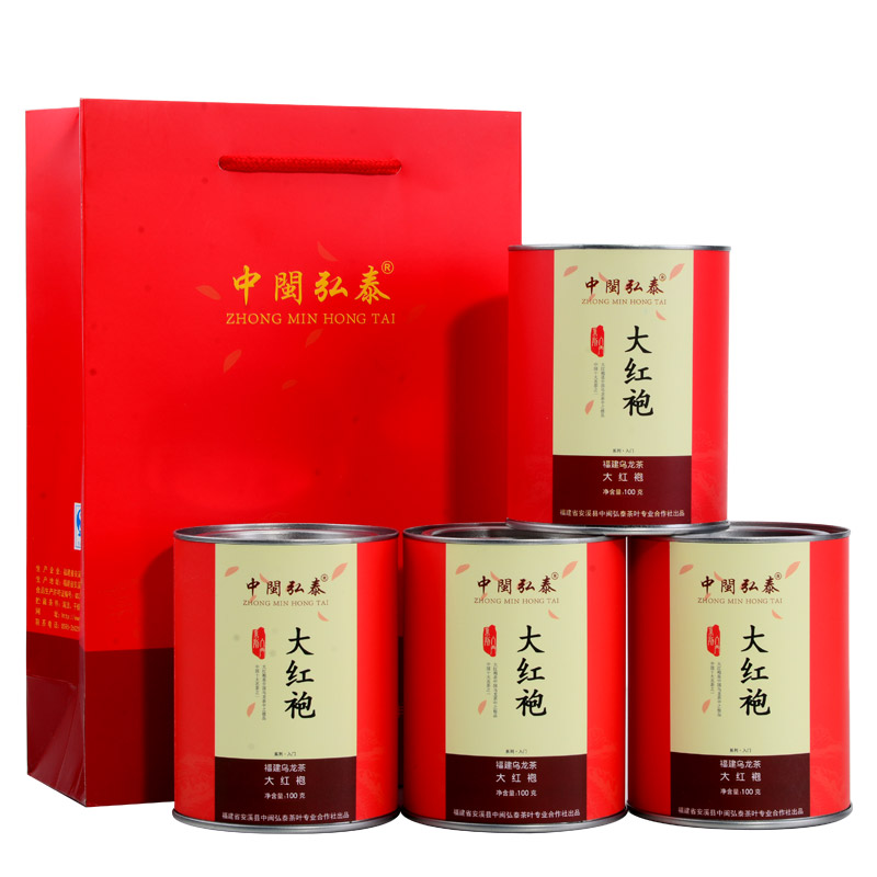 武夷山正宗大红袍红茶礼盒