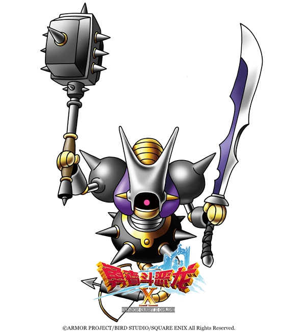 勇者斗恶龙X新2.4版6月22日开启 工匠等级上限提高